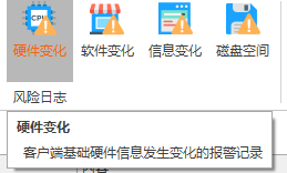 skype安卓手机版下载-skype安卓手机版下载安装