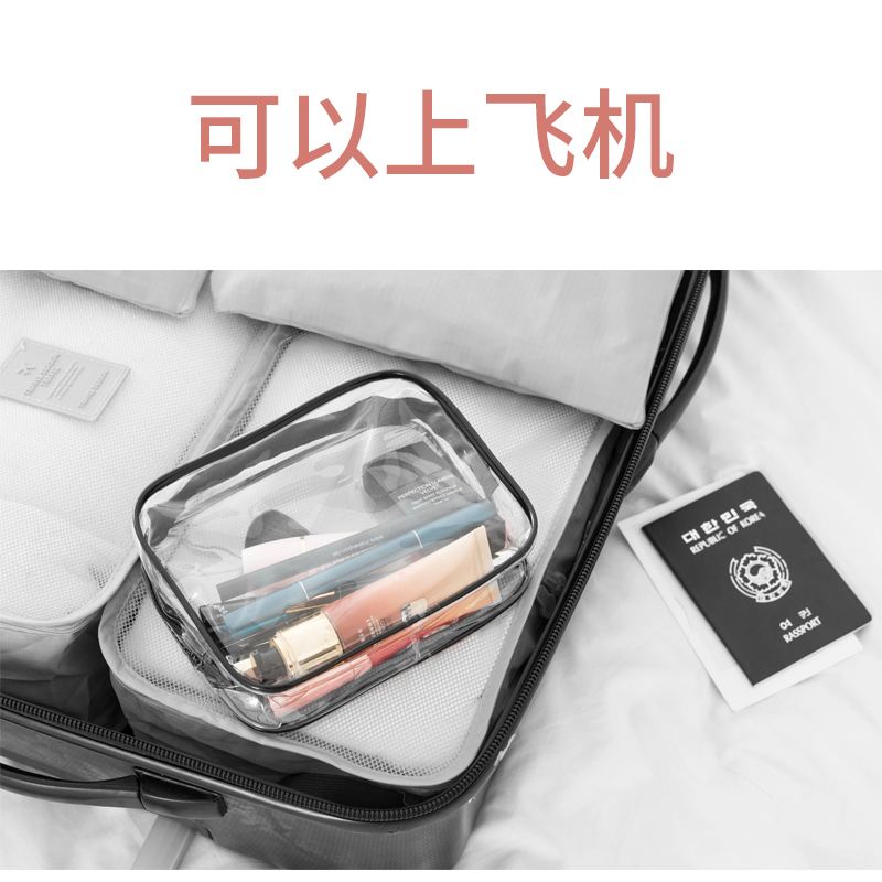 飞机中文包怎么安装-telegreat简体中文语言包