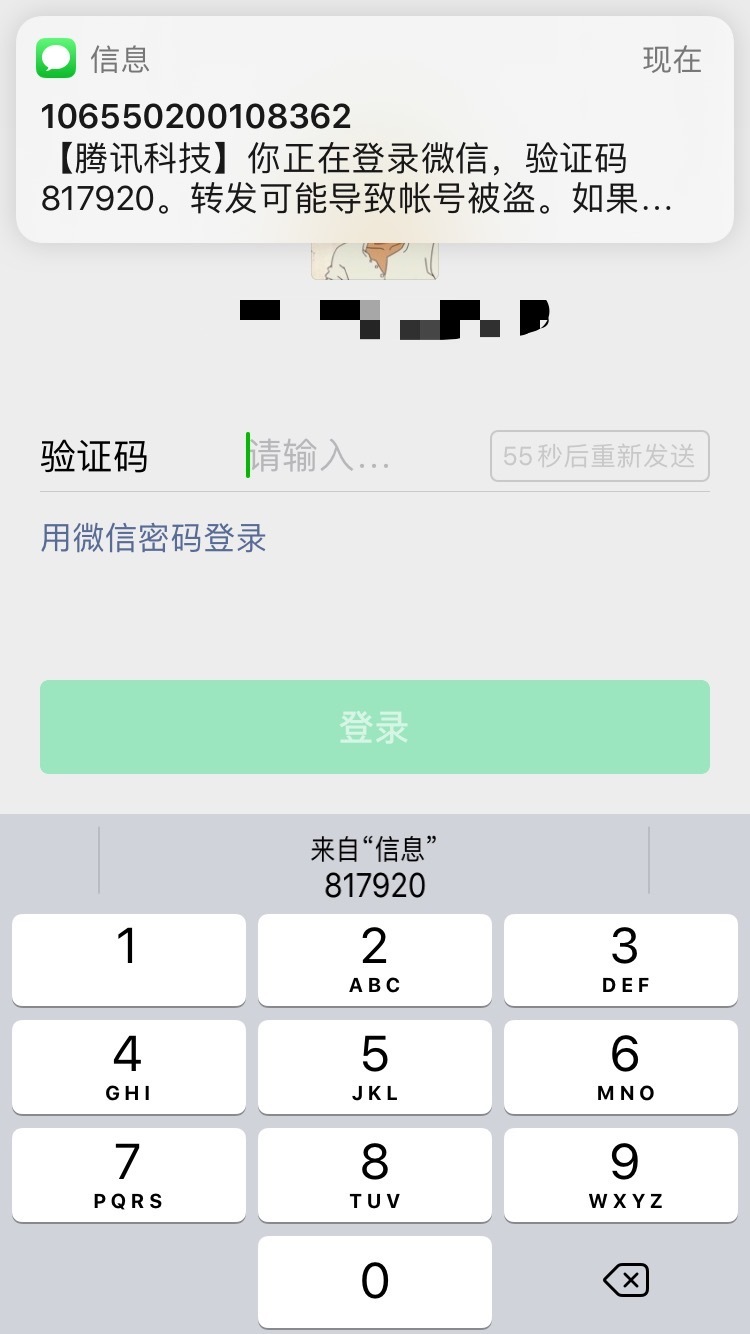 验证码为什么找不到-验证码为什么显示不出来