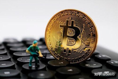 fa南方比特币是什么的简单介绍
