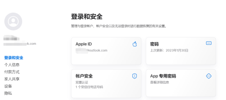 包含苹果telegreat注册视频教程的词条