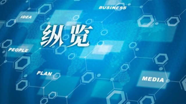 skype客服中心-skype客服电话是多少