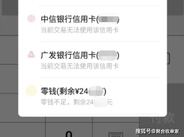 电子货币交易app-电子货币交易app米信