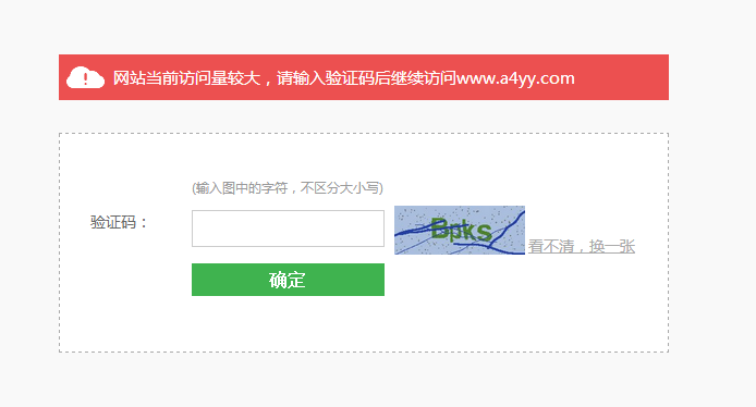 如何知道自己的验证码-如何知道自己的验证码是什么