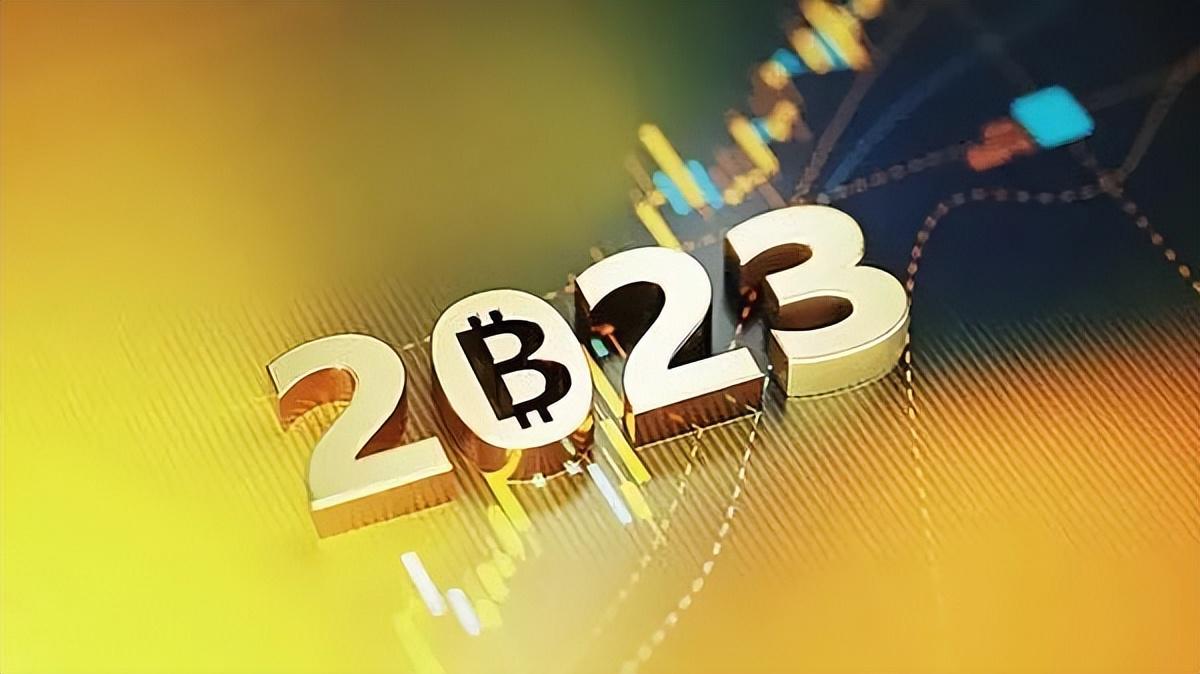 关于比特币交易在下载合法吗2023的信息