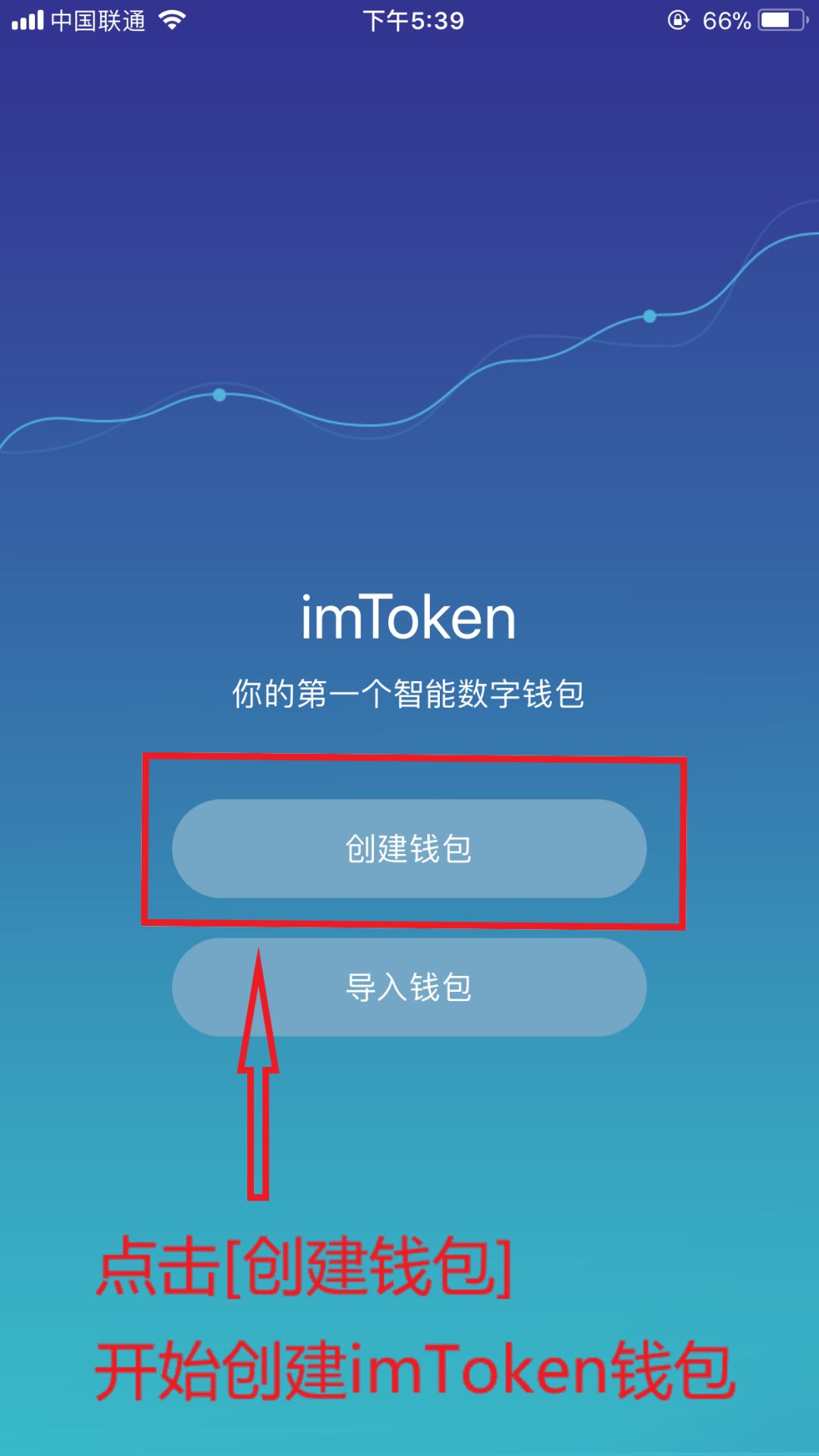 im钱包怎么样-im钱包最新价格