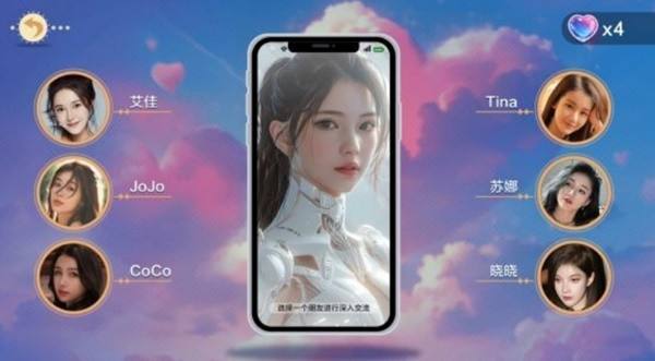 sky下载官方免费下载-sky下载官方免费下载大全
