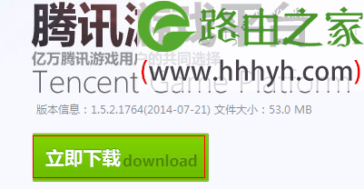 tp下载-数盾otp下载