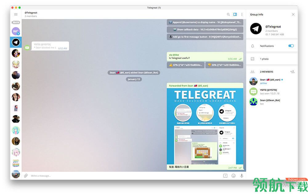 telegreat怎么转中文网址的简单介绍