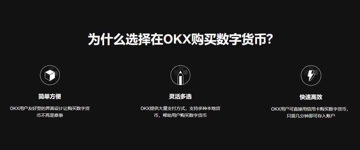 欧意下载-欧意下载中国