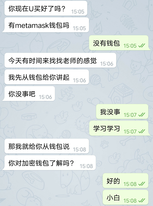 telegram频繁-telegram网页版登录入口
