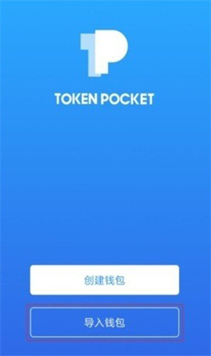 topay钱包在中国合法吗-toptoken钱包提不出来了