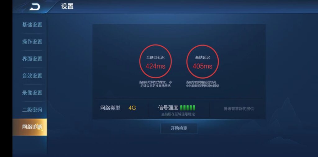 telegreat用什么加速器免费苹果-telegram ios testflight