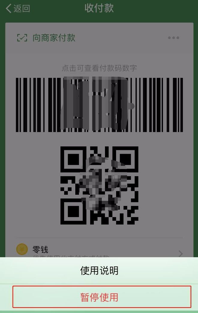 Tp钱包怎么样-tp钱包如何卖掉自己的币
