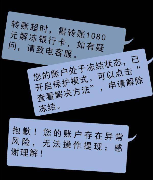 包含telegreat解除限制话术的词条