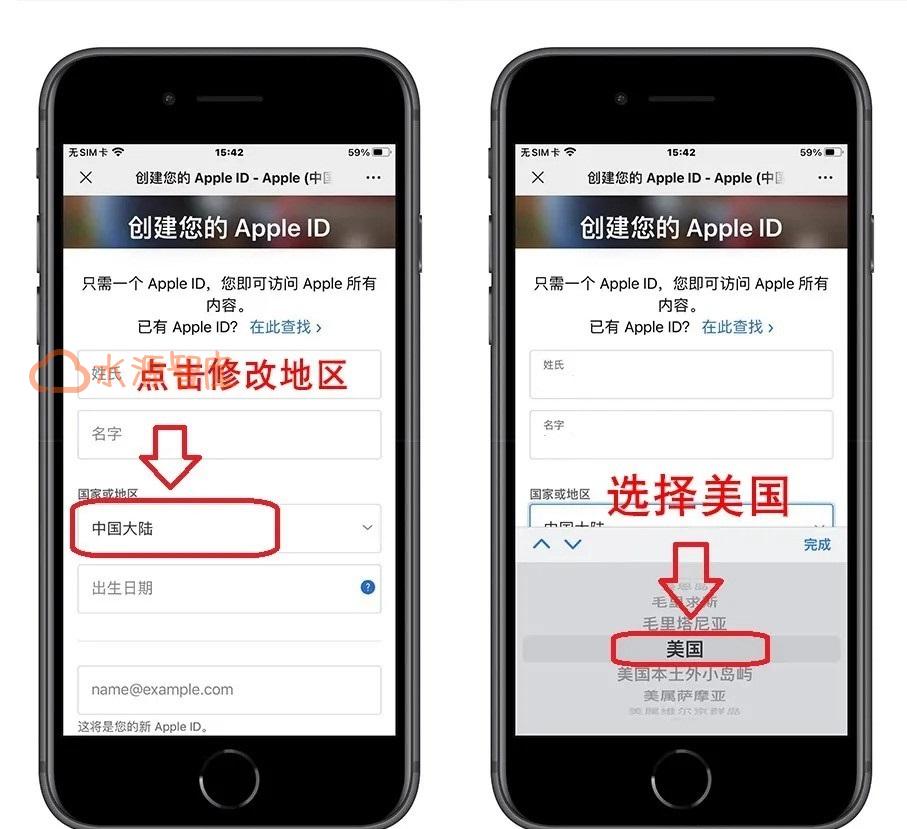 苹果telegreat国内注册-telegreat苹果版怎么注册