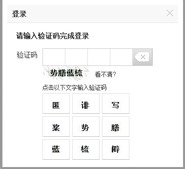 注册telegreat收不到验证码贴吧的简单介绍
