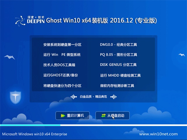 关于downloadskypeforiphone的信息
