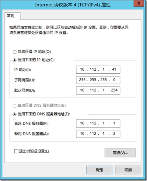 skype中国大陆可以用吗-skype中国大陆可以用吗现在
