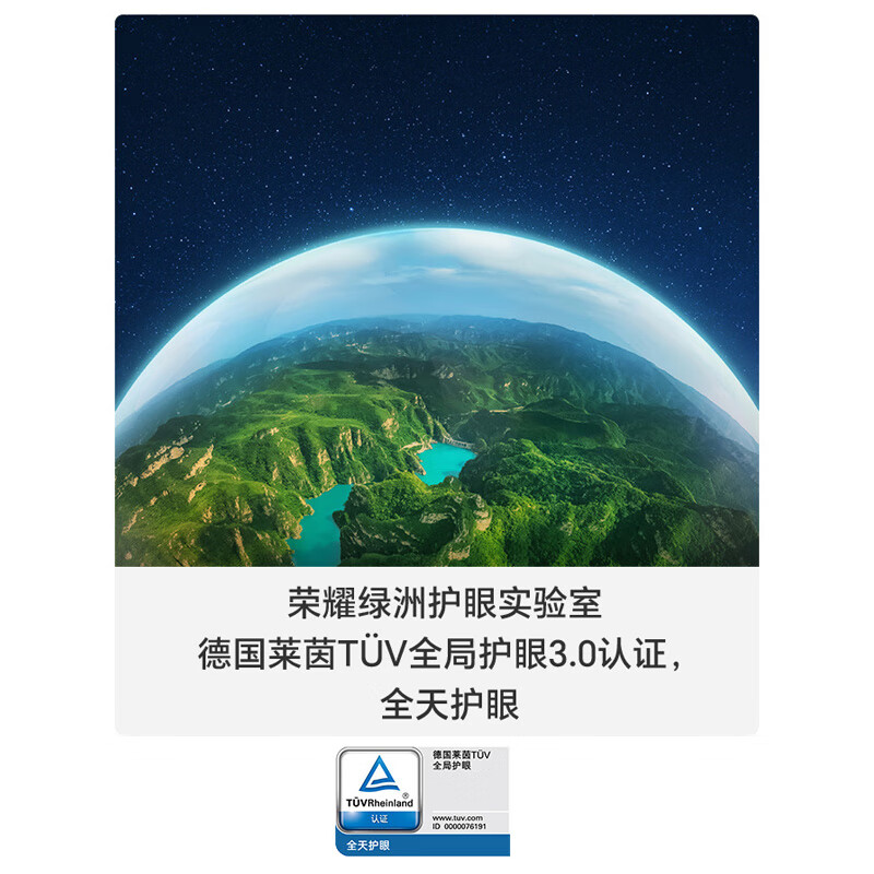 华为荣耀8testkeys的简单介绍