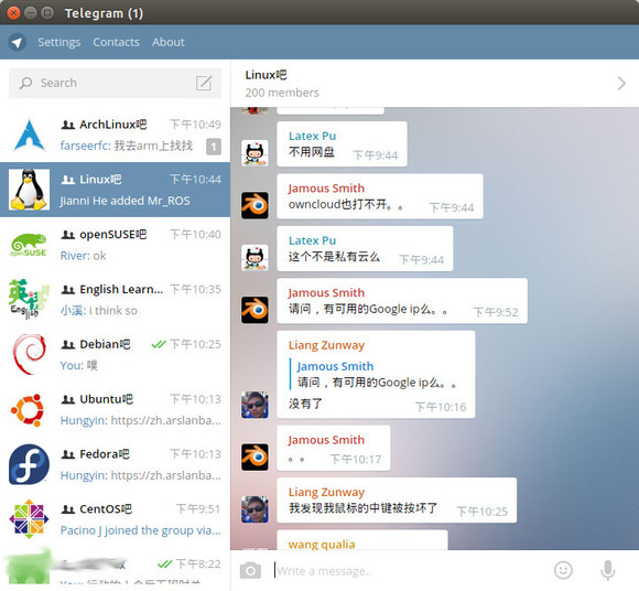 telegram如何加好友-telegram怎么搜索加好友