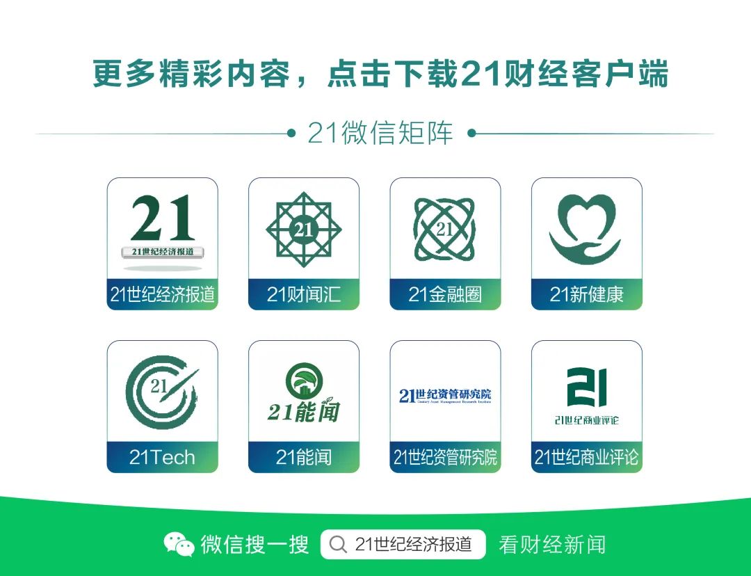 skype的汉语-skype翻译成中文