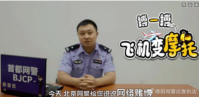 纸飞机app会被网警监控吗-纸飞机这个app国内可以用吗?