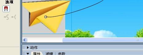 纸飞机改成中文版要怎么设置-纸飞机改成中文版要怎么设置呢