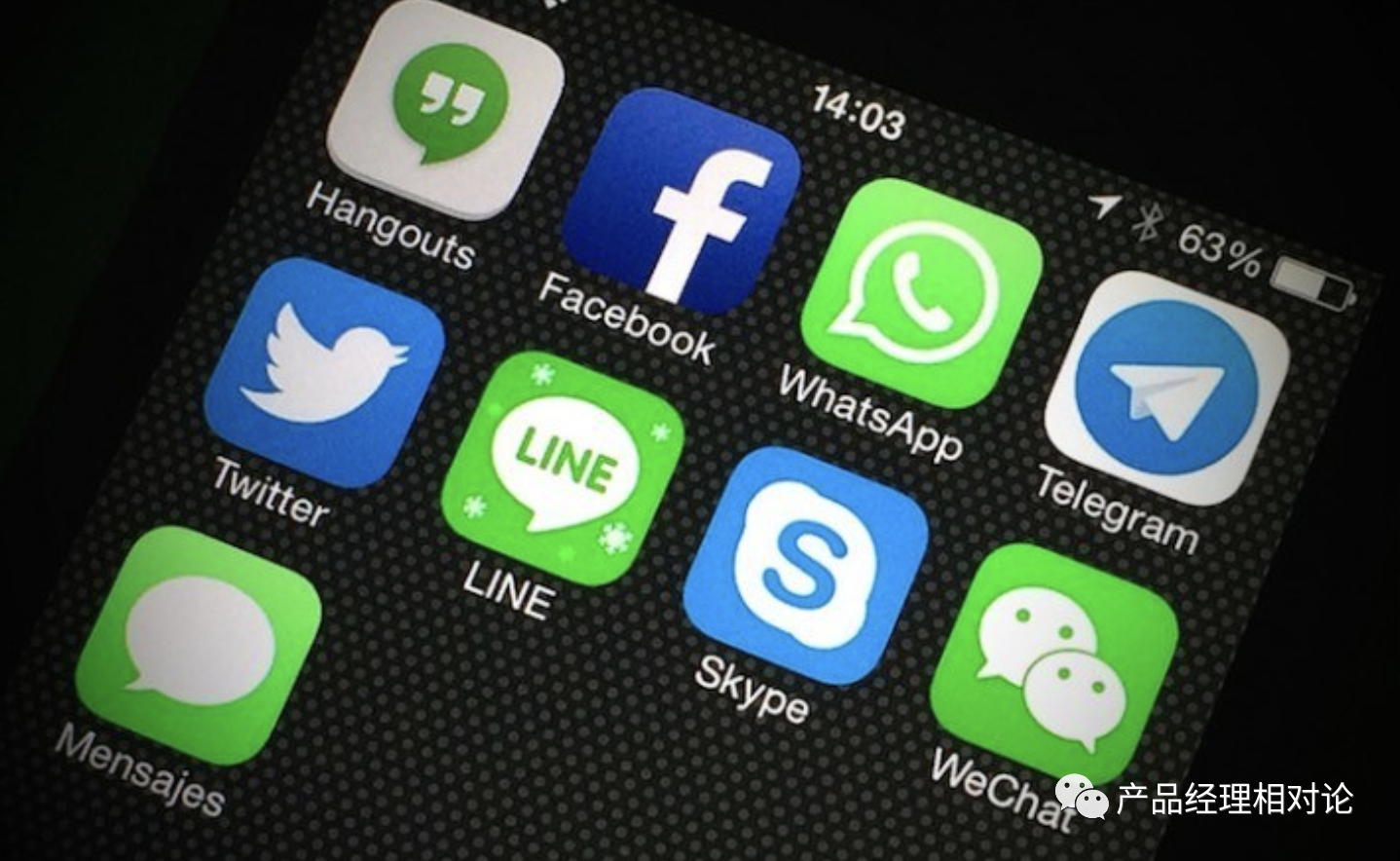 whatsapp和skype哪个好用-whatsapp messenger和whatsapp区别