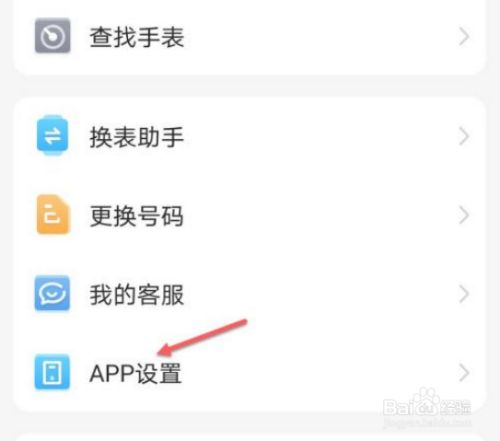 tele缓存在哪里-telnet文件下载