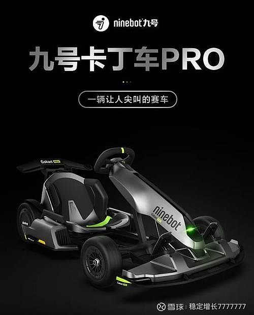 uwd数字货币的简单介绍