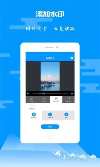 纸飞机怎么设置中文ios-纸飞机怎么设置中文版苹果手机