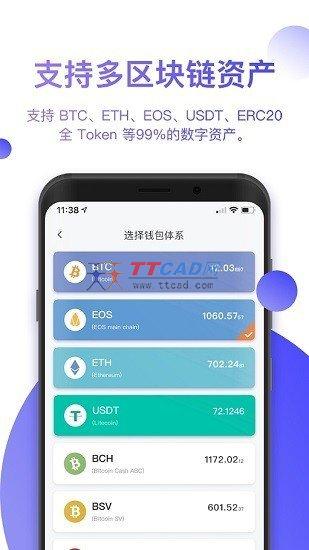 tp钱包网址多少-tplogin路由器官网入口