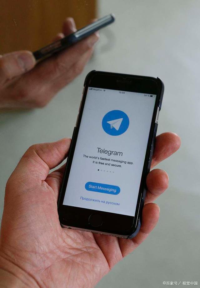 电报telegeram-telegeram正版下载