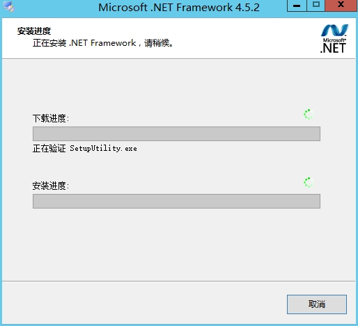 skypeforbusinessweb打不开的简单介绍