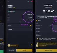 u币的全称-u币是什么币种