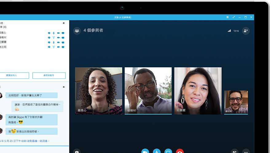 skype网址-skype 网页