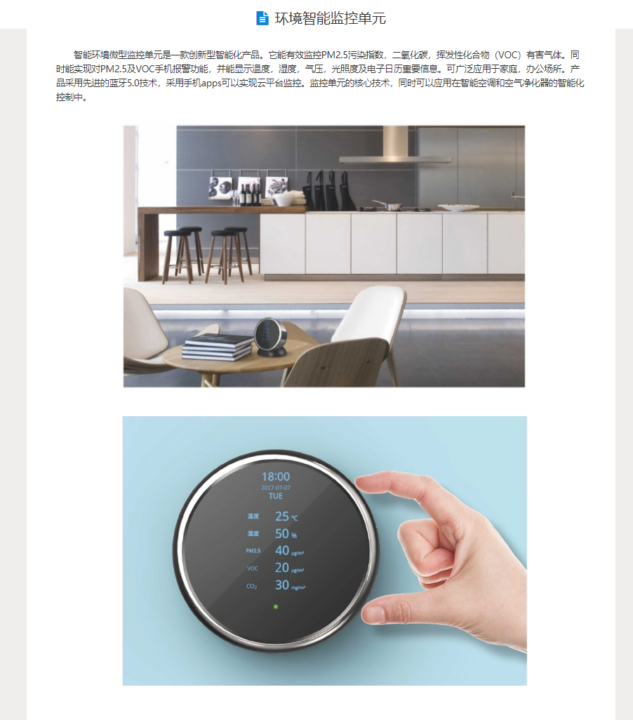 信易加商城是什么平台-信易嘉河南企业征信服务有限公司