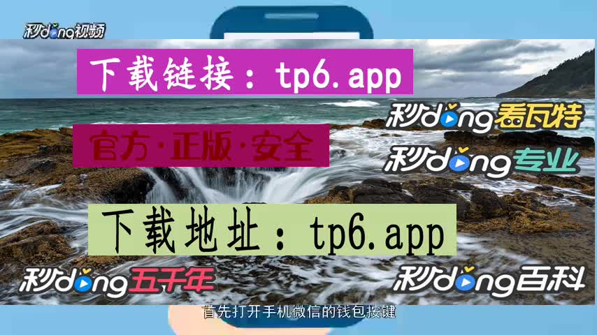 tp钱包钓鱼空头-tp钱包转账到交易所