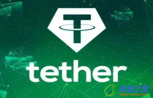 关于usdttrc20钱包下载官网的信息