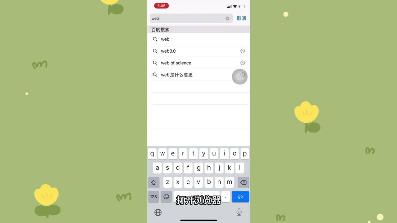 国内怎么注册telegeram苹果-国内怎么注册telegeram苹果视频