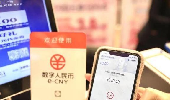 电子货币交易合法吗-电子货币交易合法吗安全吗