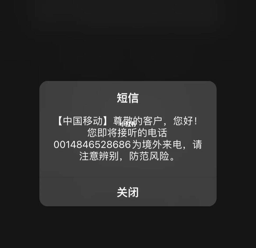 注册whatsapp收不到验证码怎么办-whatsapp注册账号收不到验证码怎么办