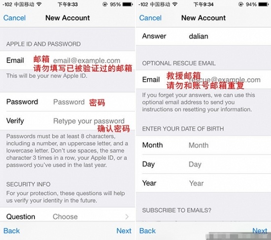 telegraph怎么注册ios的简单介绍