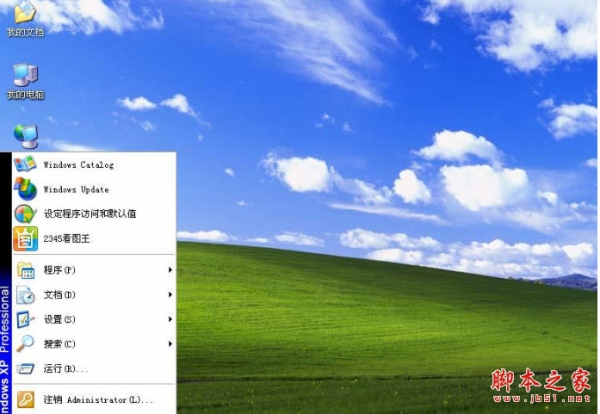 telegreat中文语言包苹果-telegreat中文版下载苹果版