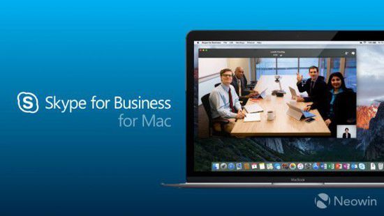 skypeforbusiness是干什么的-skype for business中文意思