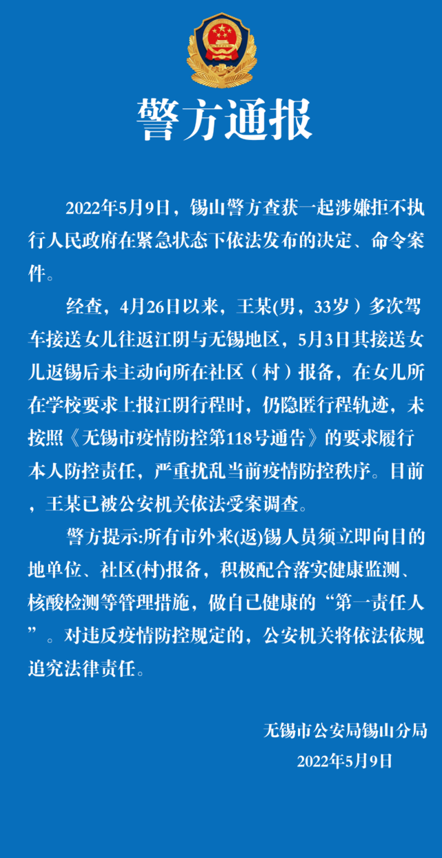 tp钱包怎么样布置隐匿状态-tp钱包怎样设置别人无法观察