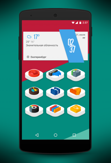aptoide官方app下载-aptoideapk download