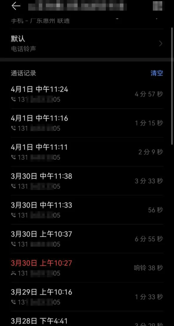 微信零钱转账要手续费吗-微信零钱转账收手续费吗?