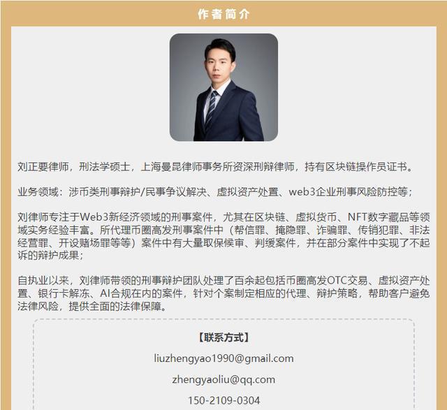 usdt钱包官方下载ios-usdt钱包官方下载苹果手机